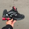 NIKE SHOX SUPRIME