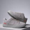 NIKE SB SUPREME