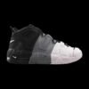 NIKE UPTEMPO