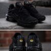 NIKE TN
