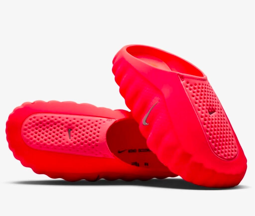 NIKE MILT