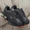NIKE SHOX SUPRIME