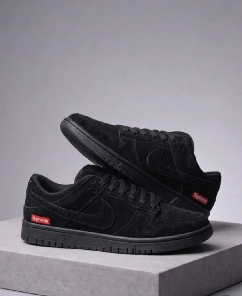NIKE SB SUPREME