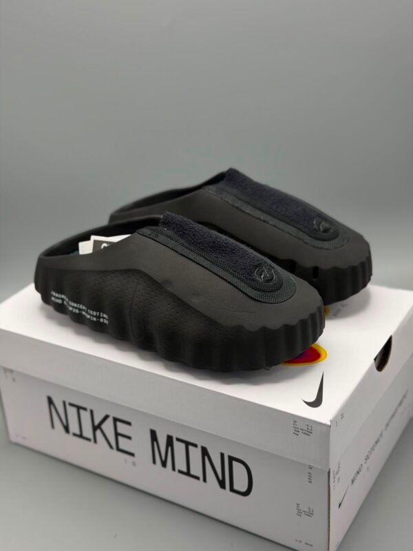 NIKE MILT