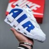 NIKE UPTEMPO ll