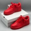NIKE FORCE ONE
