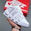 NIKE UPTEMPO ll
