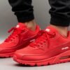 NIKE AIR MAX 90