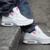 NIKE AIR
