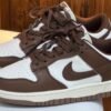 NIKE SB