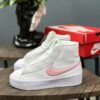NIKE BLAZER
