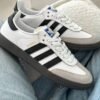 ADIDAS SAMBA CLASICA